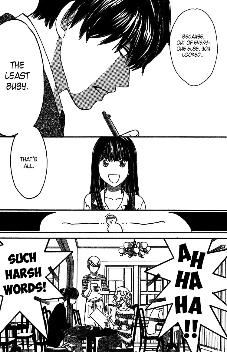 Lost Girl wa Koi o Suru Chapter 1 16